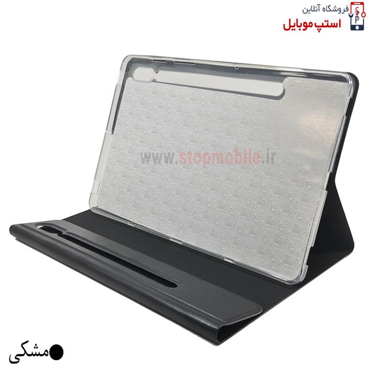 کیف تبلت سامسونگ Tab S8 SM-X706 مدل Book Cover